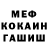 Канабис VHQ Murad Alasgarov