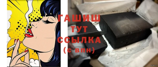 эйфоретик Богданович