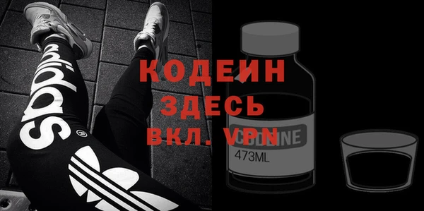 эйфоретик Богданович