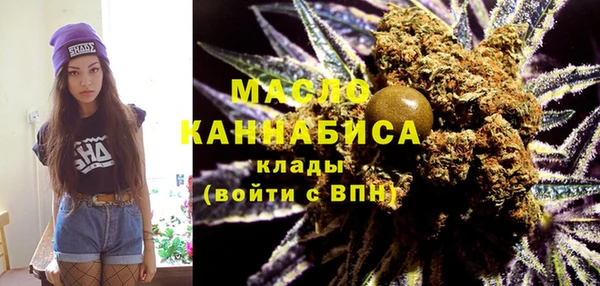 эйфоретик Богданович