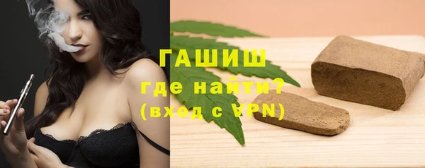 эйфоретик Богданович