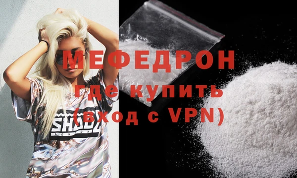 эйфоретик Богданович