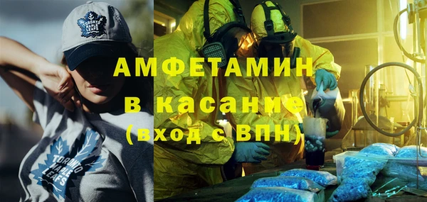 эйфоретик Богданович