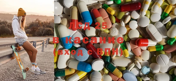 амфетамин Богородицк