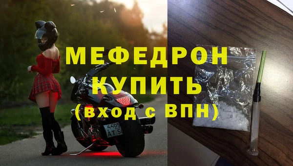эйфоретик Богданович
