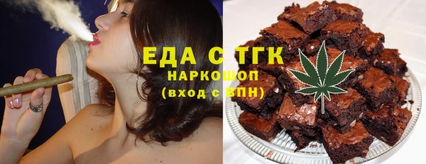 эйфоретик Богданович